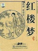 51瑟瑟漫画免费在线观看